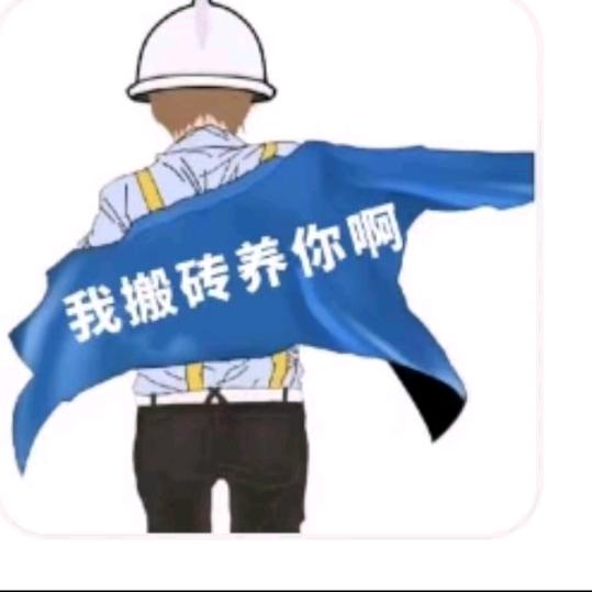 尚艺造型