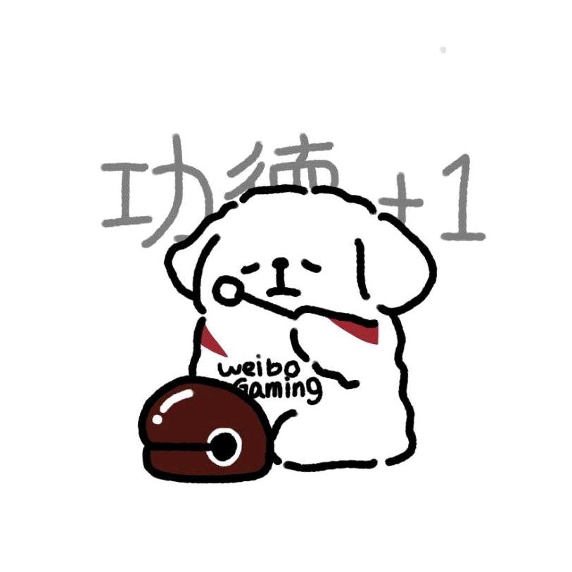 木氏酱鸭