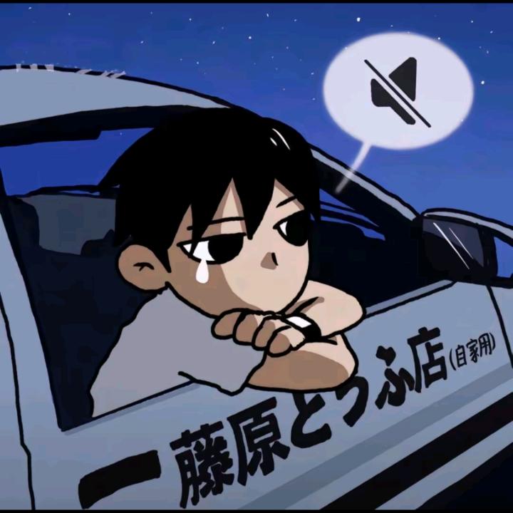 悲伤小星