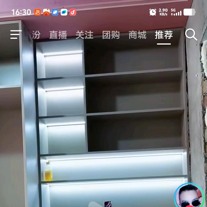 行业！装饰！美观！大方