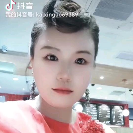 开心果&