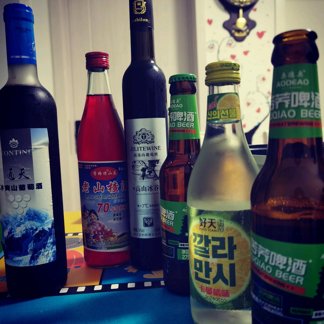 五行缺酒🍺