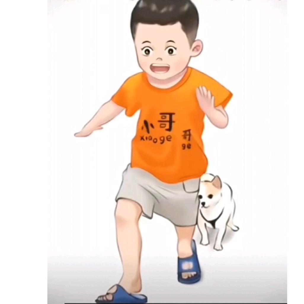 像我这样的人