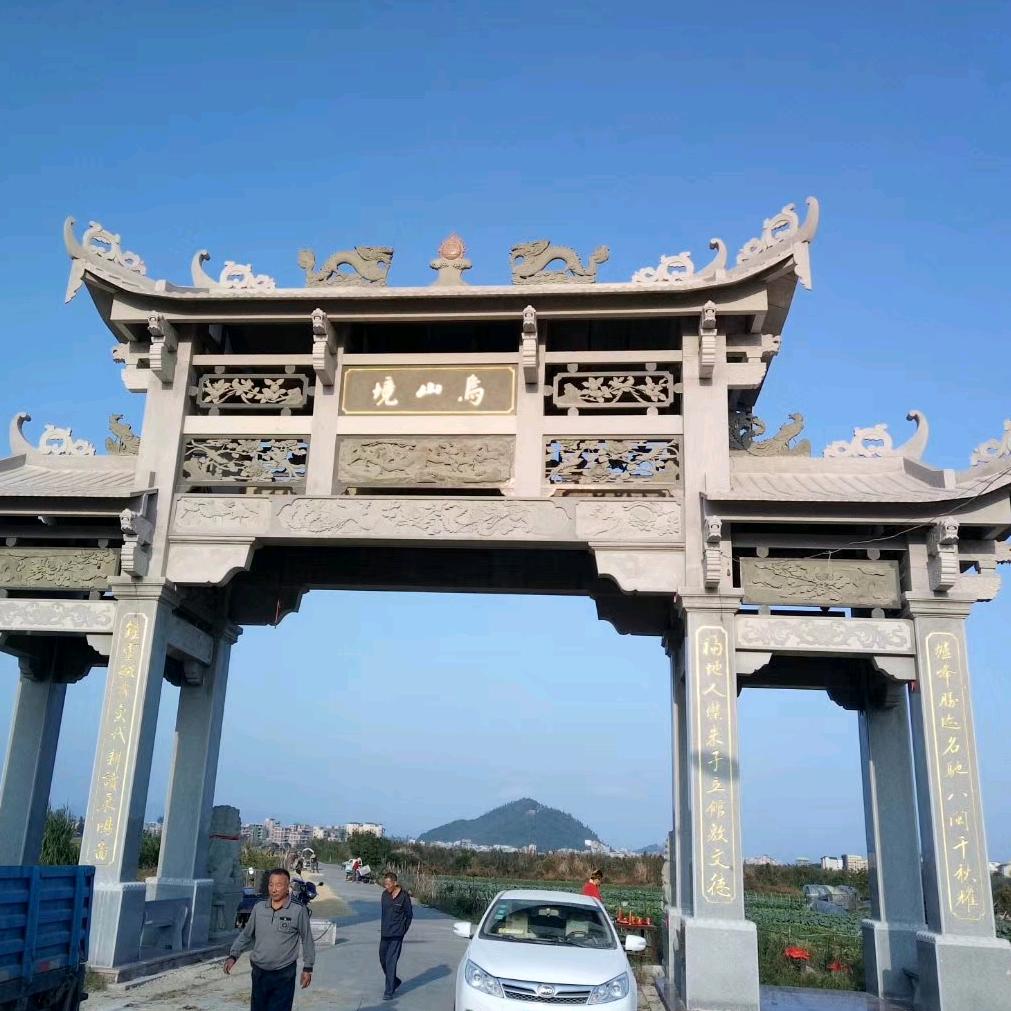 万源青石，达州青石，四川青石，青沙岩！