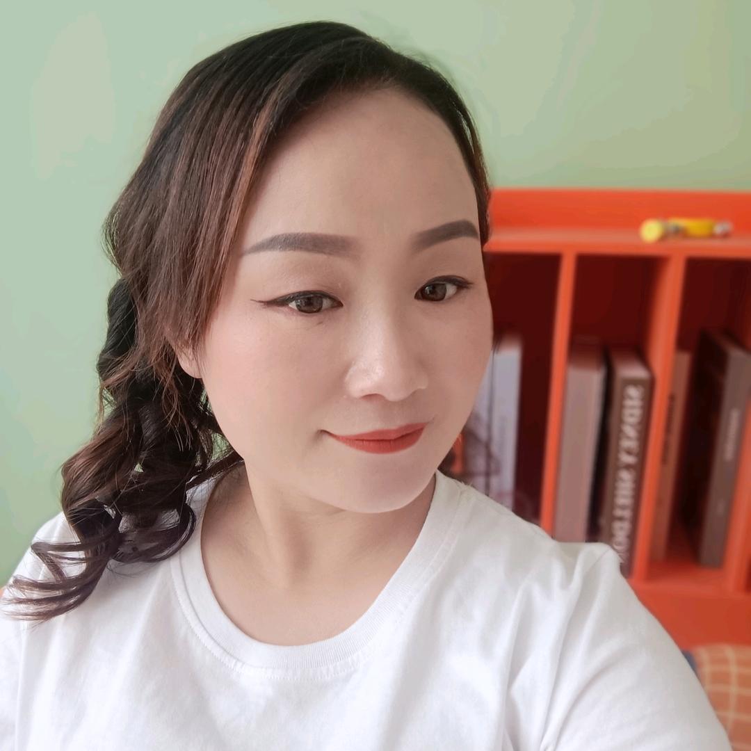好运在陆上