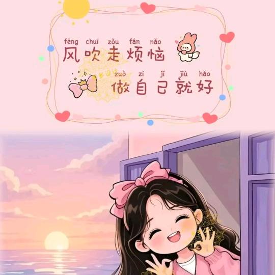 炎魔玉