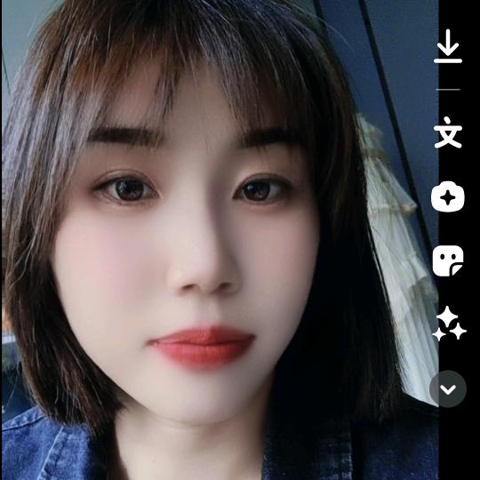 水仙