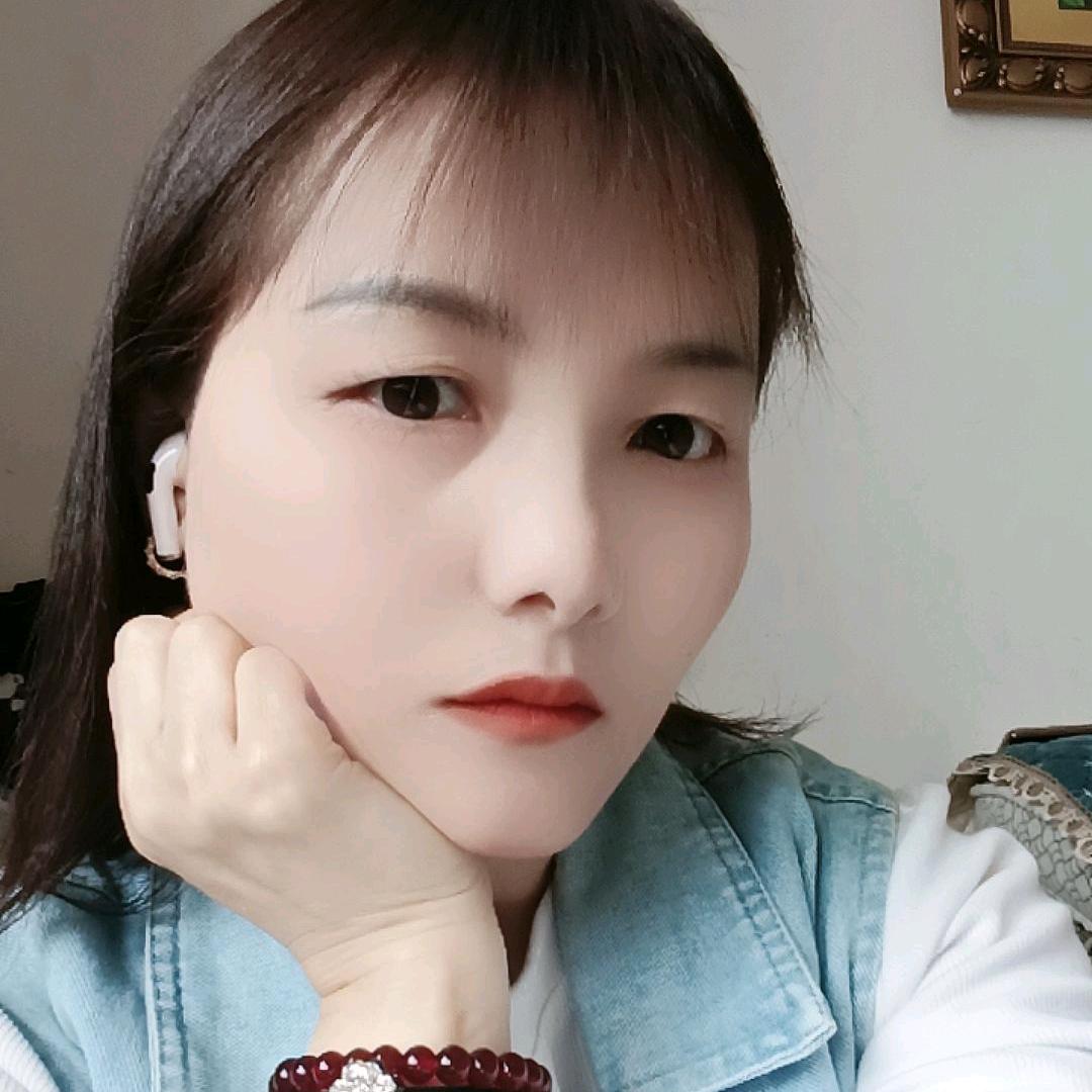 妳的妮