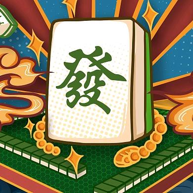 🥇技术分享🀄