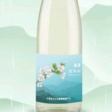 酒0后