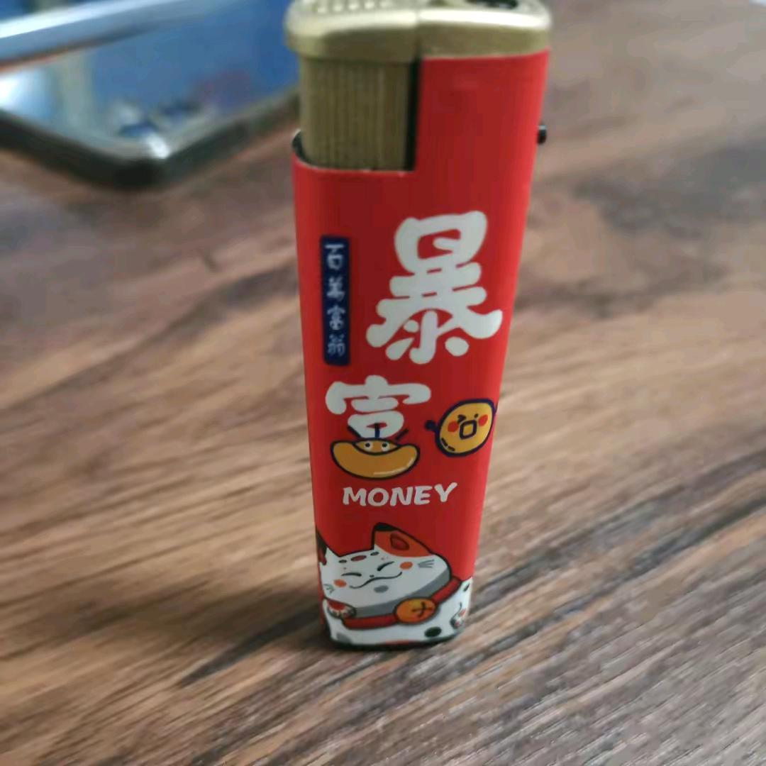 搬🧱da王