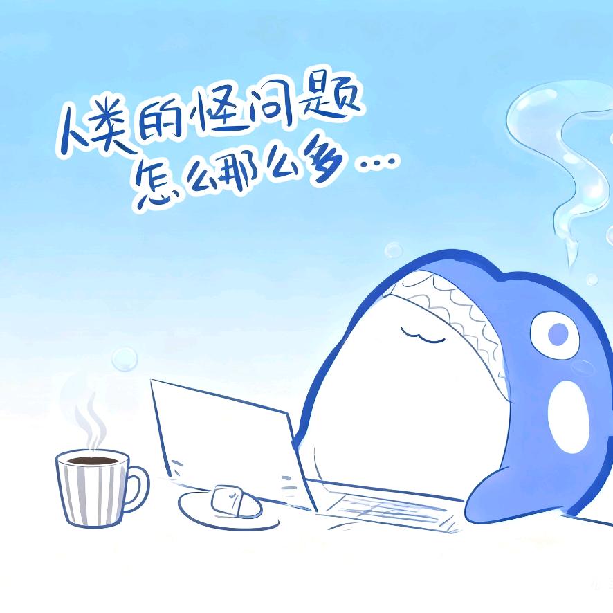 钰钰雨