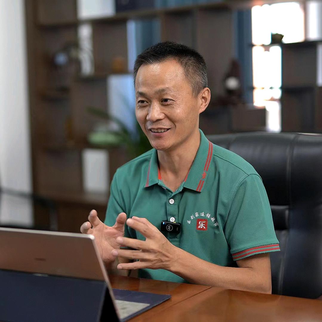 乐到家生鲜联盟