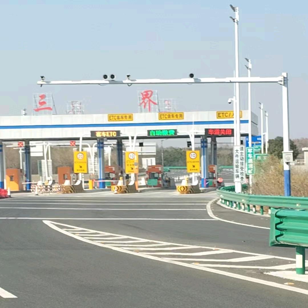 马涛