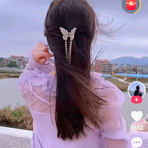 快乐姐姐