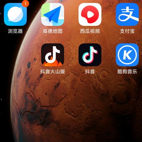 誠信
