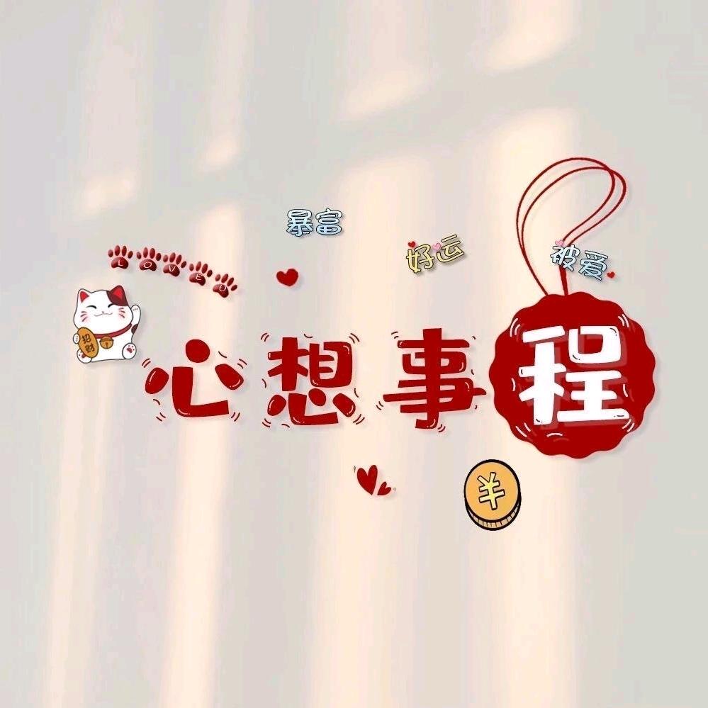 🐇⁰⁹.₁₁程℘࿐