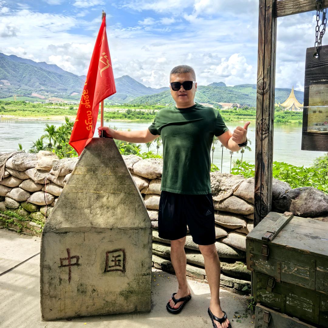 华振（🙏🙏🙏）