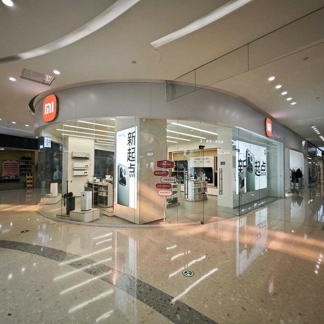 小米之家烟台开发区万行爱琴海店