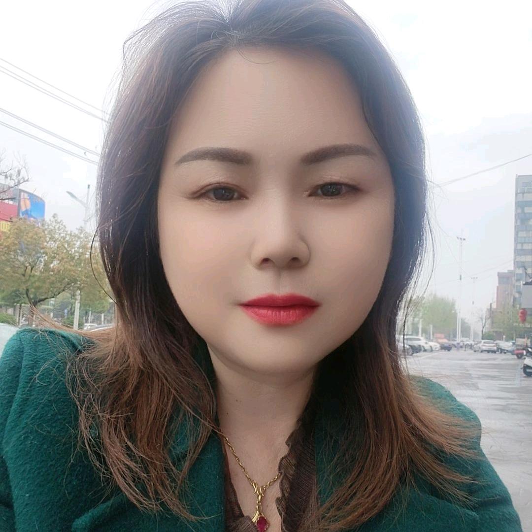 长珍