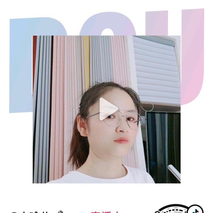 小瑜儿🎤聊生活