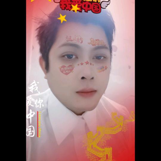 裕兴汽车蓄电池