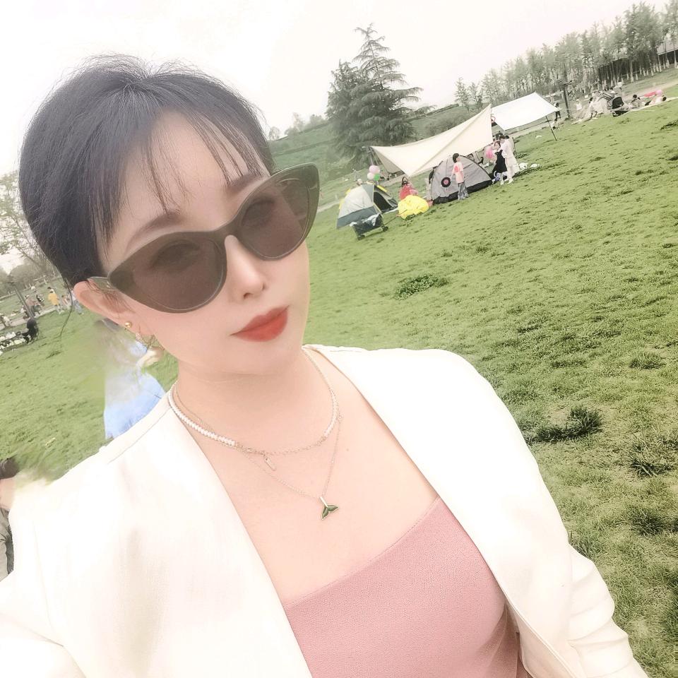 浅笑安然