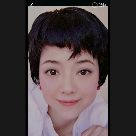 崖系客家人[得意]