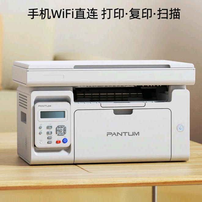 义快办公