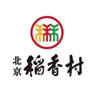 北京稻香村王府井店