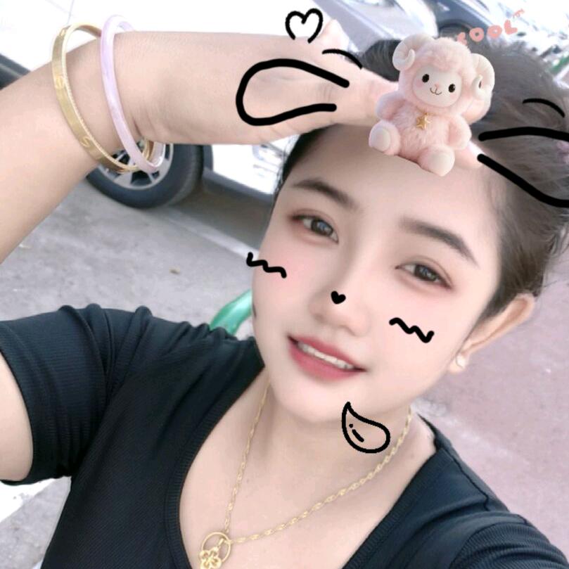 小菲    😘