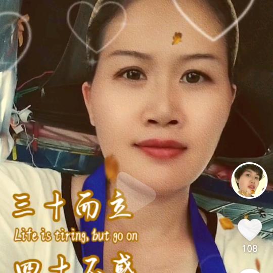 烧鸭（五里桥赖氏）