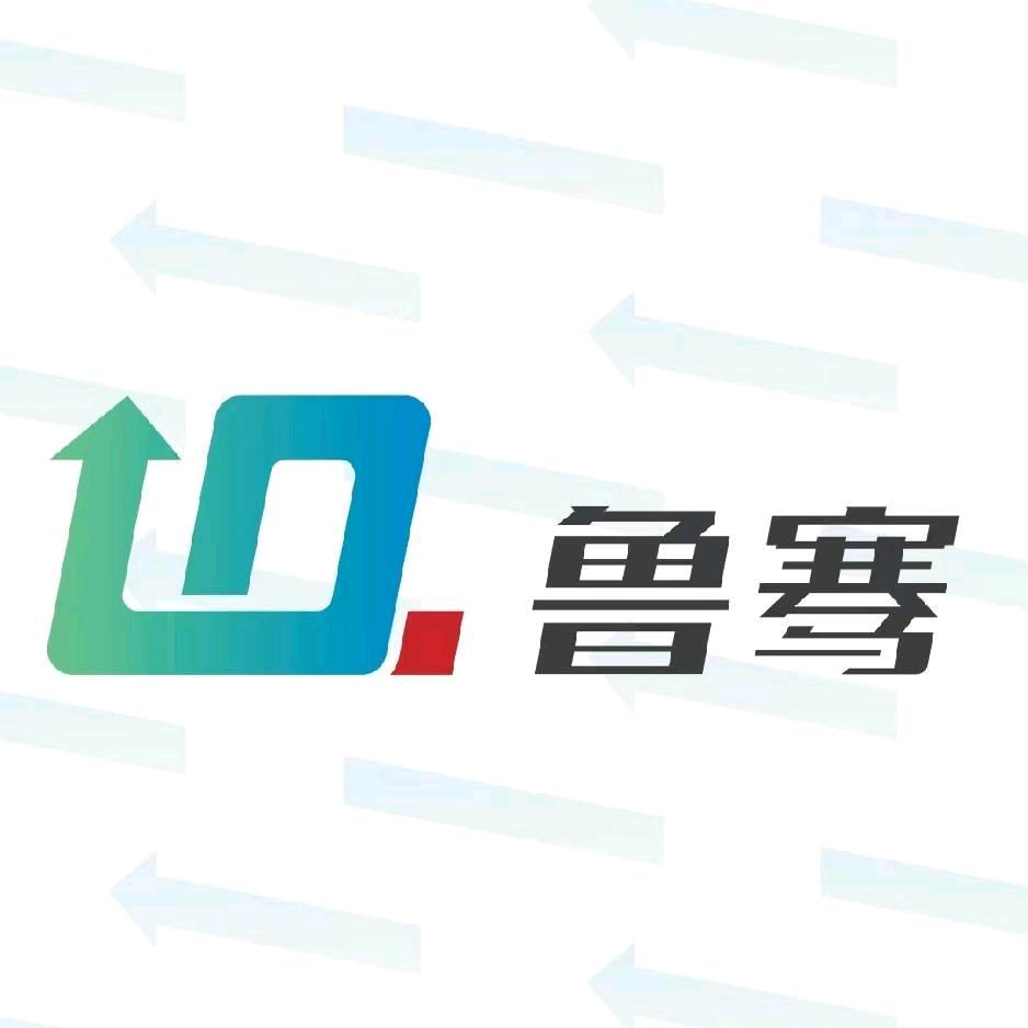 临沂鲁骞新能源货车租赁