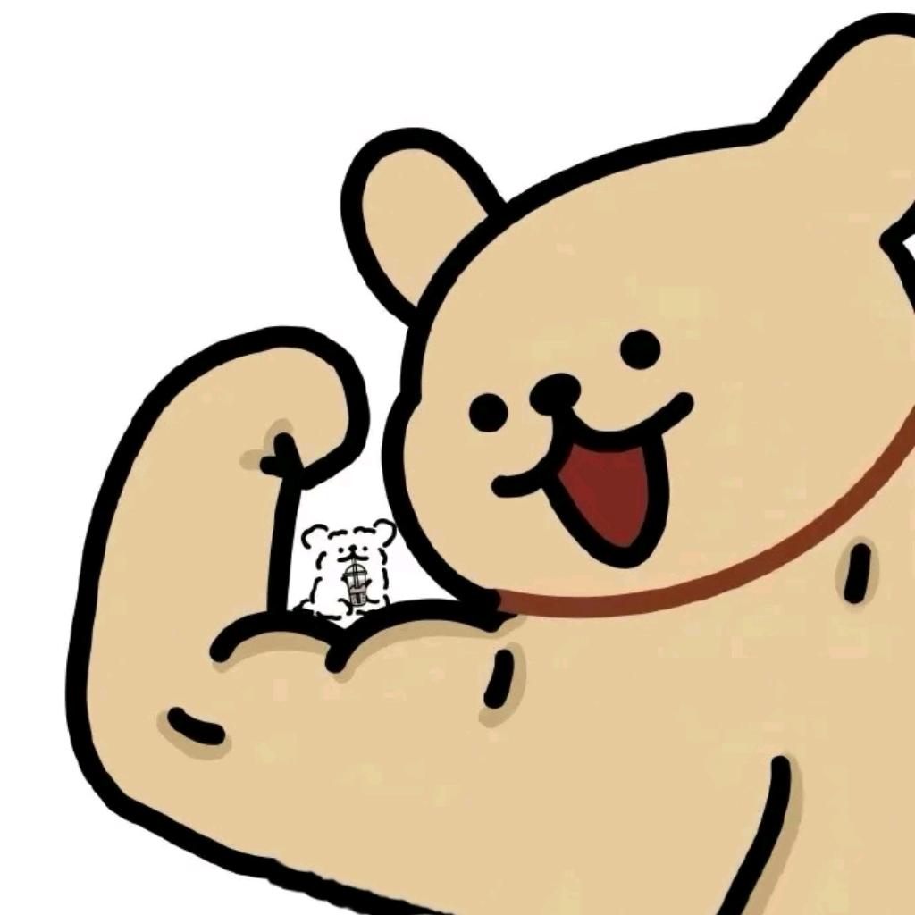 十三个人要吃饭