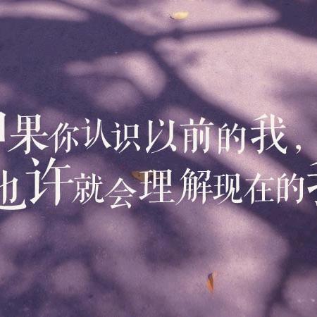 💞࿐🦋ꦿ໊梦由🕊心生᭄ꦿᩚ٭