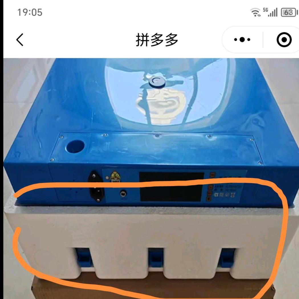 淡紫青云