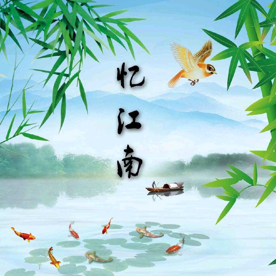 金色夏天