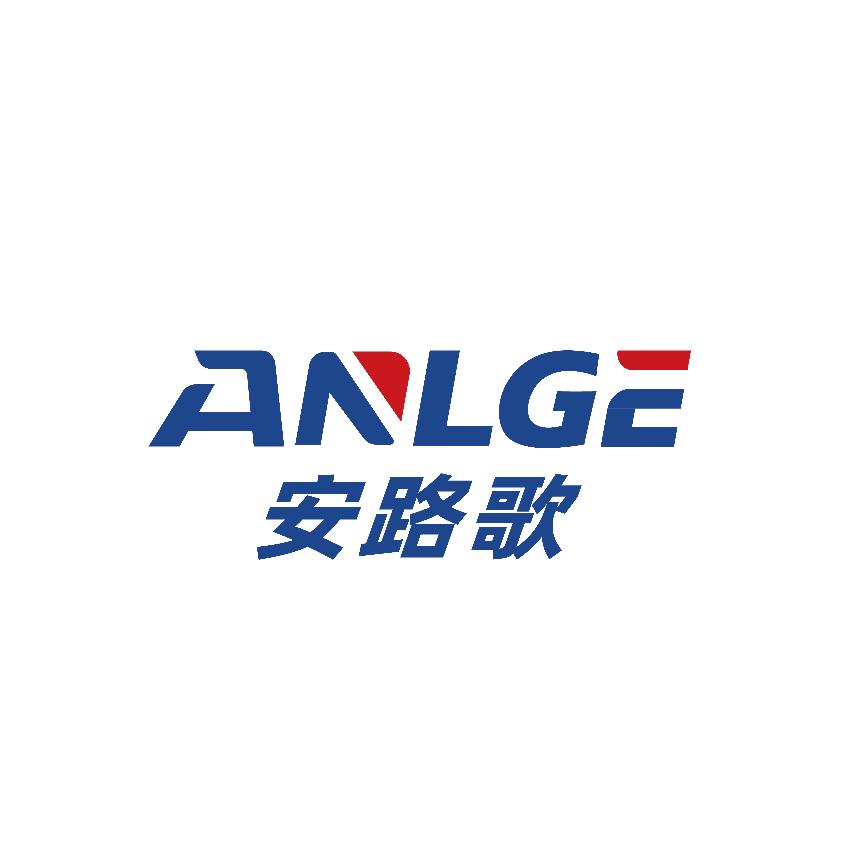 安路歌智能汽车用品专卖店