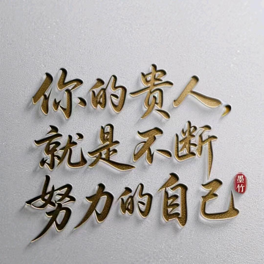 在广东的四川人