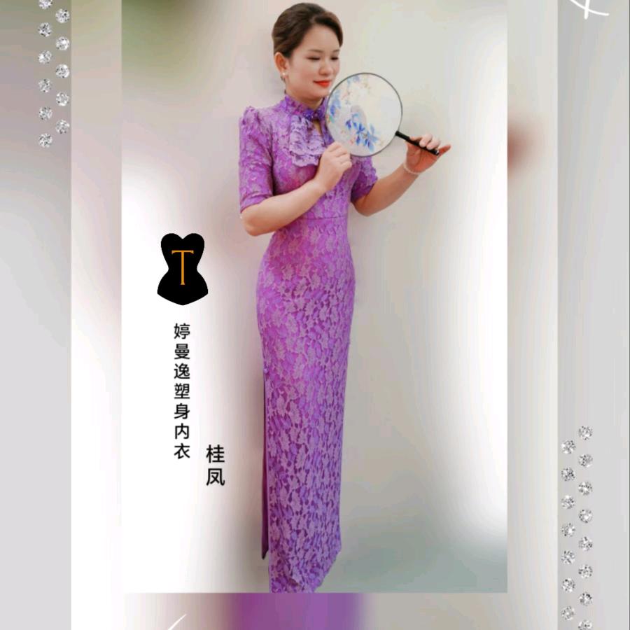 a婷曼逸塑形内衣#为了生活坚持工作
