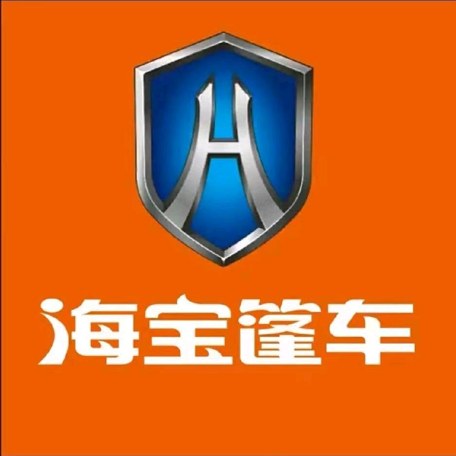 项城富中新能源大卖场