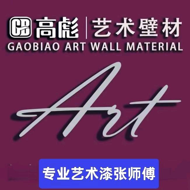 幸福健康最重要