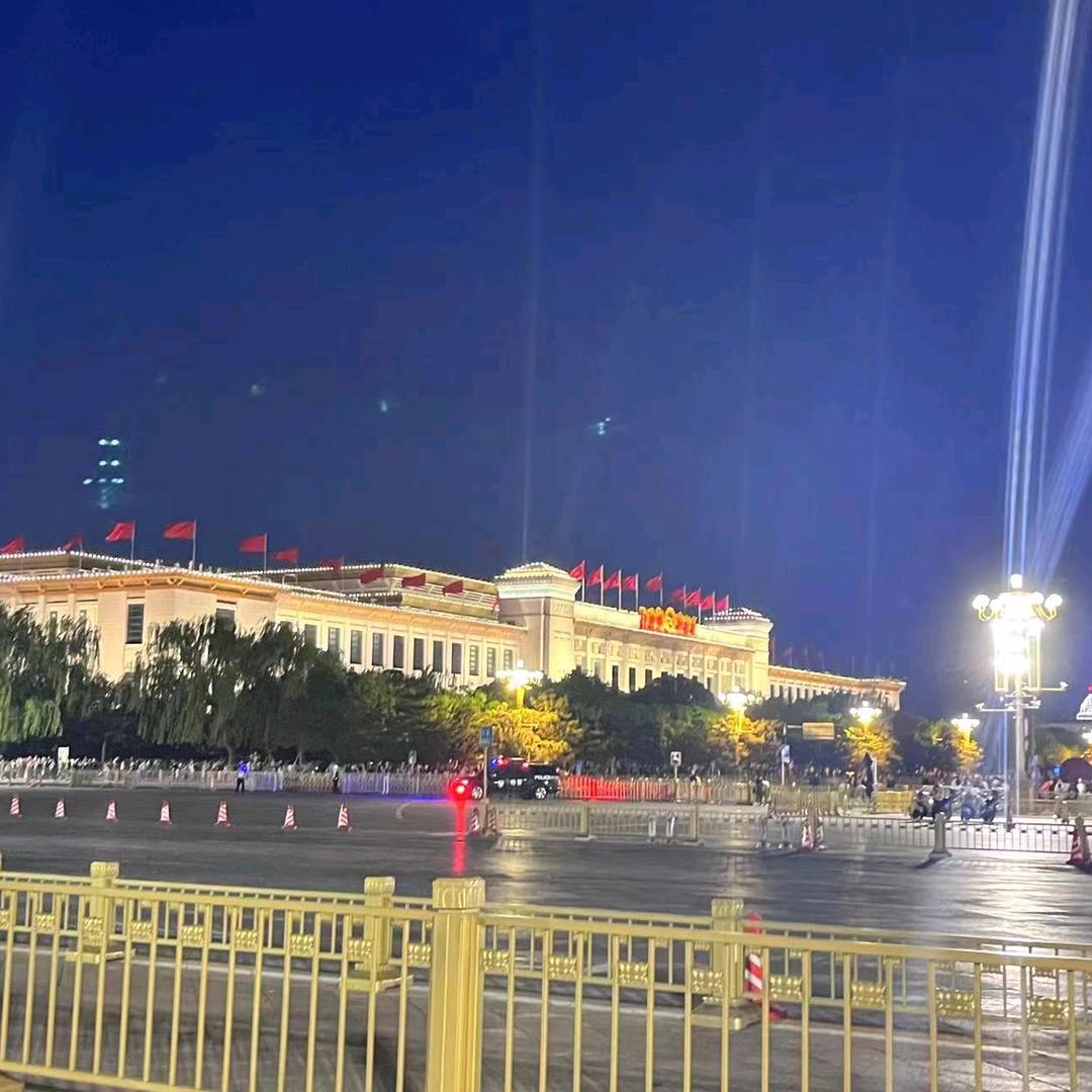 生活更美的