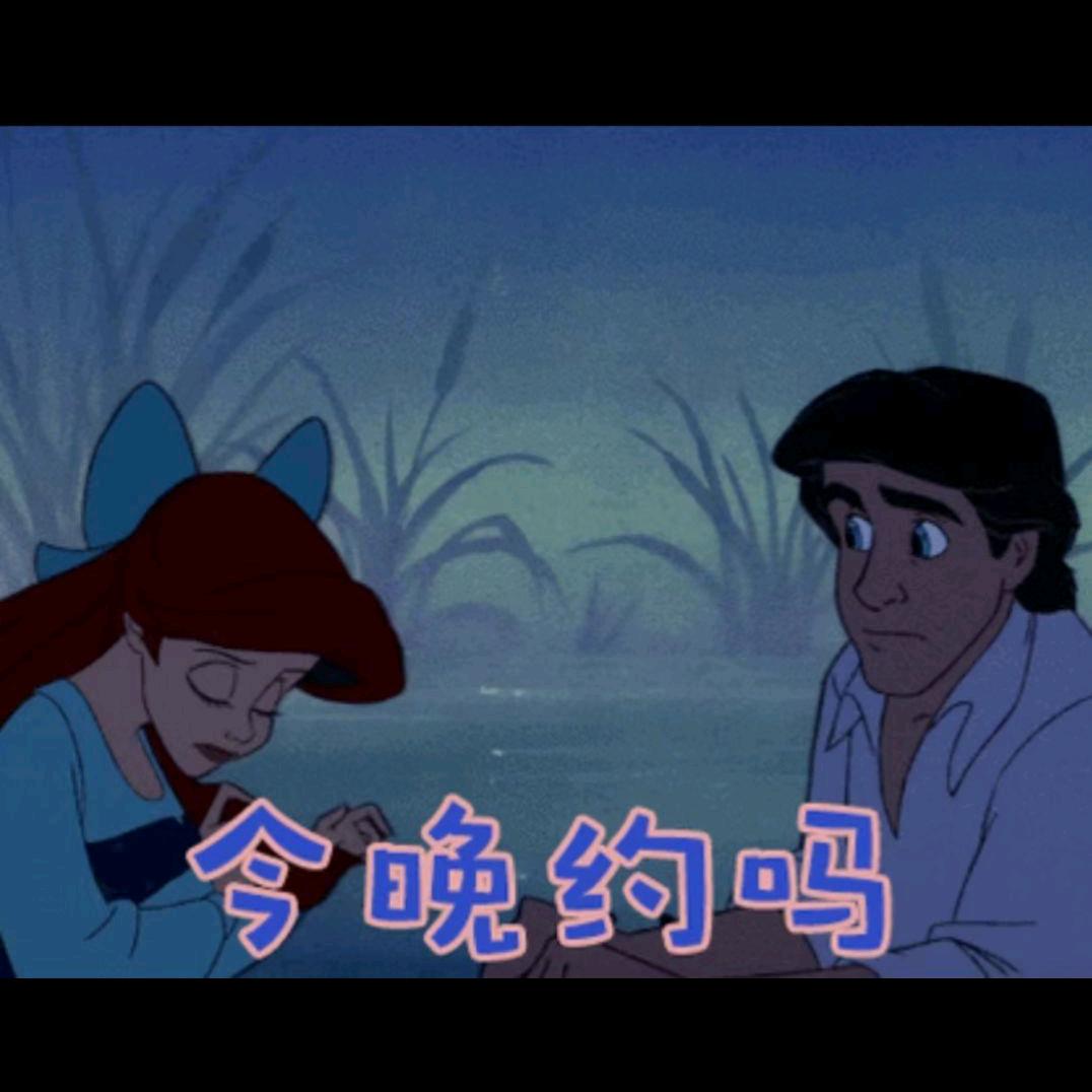 㜂孞