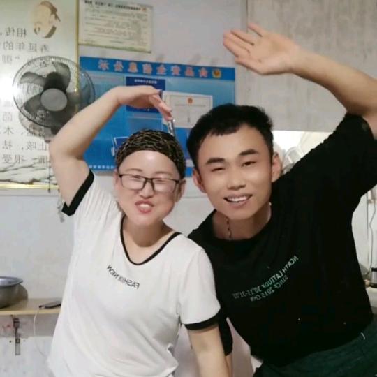 冬霞和毛哥