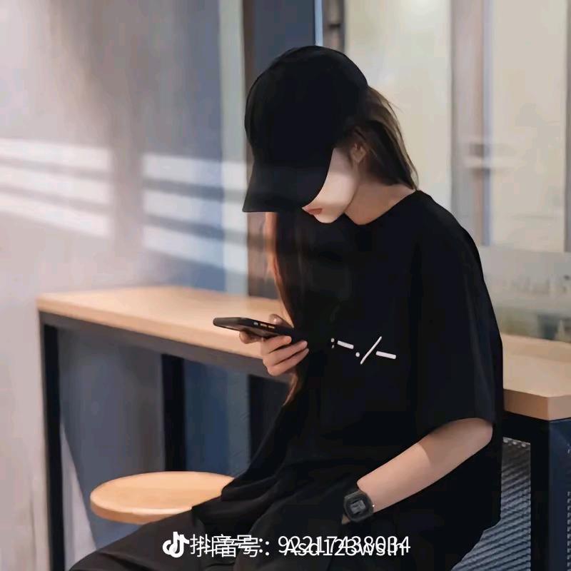 ℳ້ᮨ*꯭小  财  迷ღ᭄ꦿ࿐