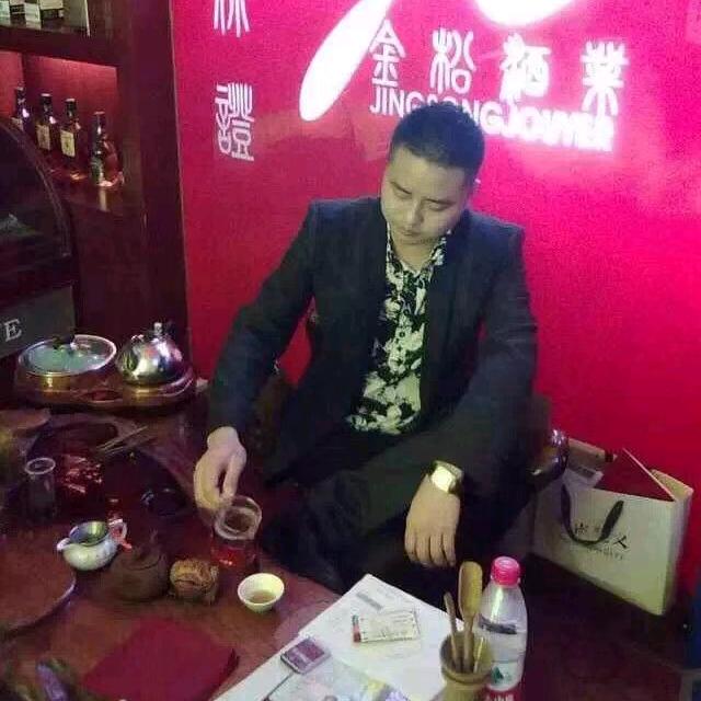 四川中掘智能科技有限公司