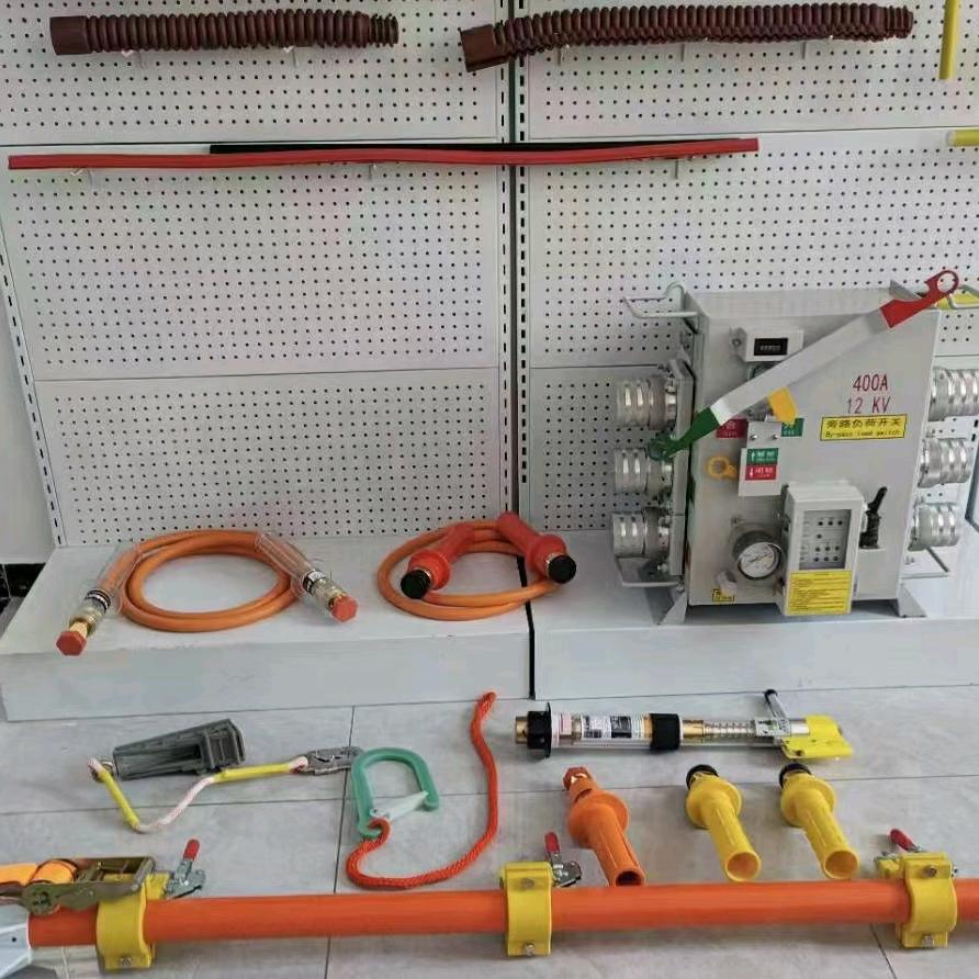 冀北带电工具店