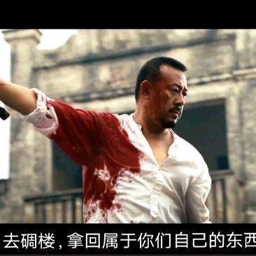 岁月如梦永不醒