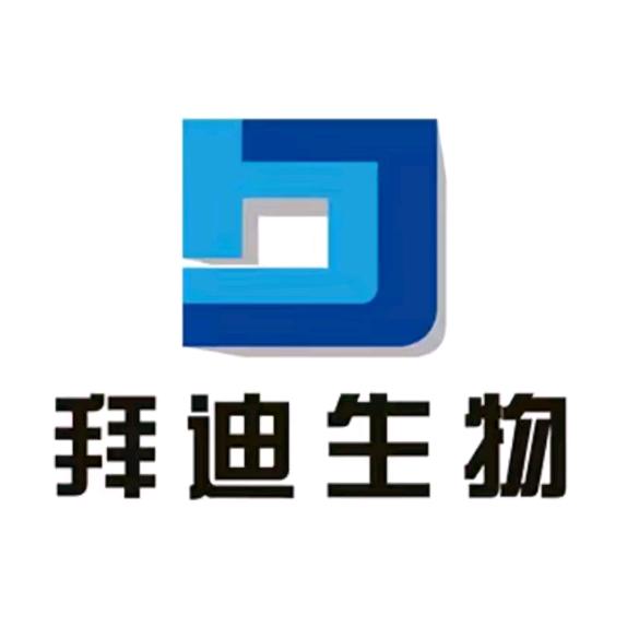 拜迪生物私护直播间